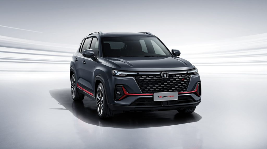 Changan CS35 plus, Uni S, CS95, and Uni K 2025 offer