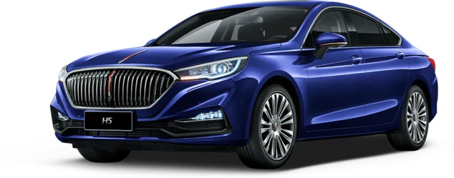 Hongqi H5 2024 offer